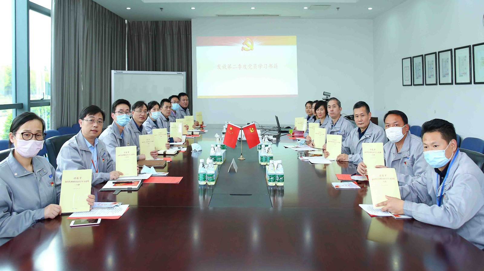 江蘇華富電子黨支部2020年4月主題黨日活動(dòng)紀實(shí)